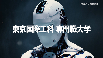 TVCM「AI」篇 カット8