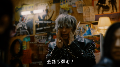耳スピTVCM カット3