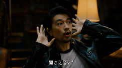 耳スピTVCM カット14